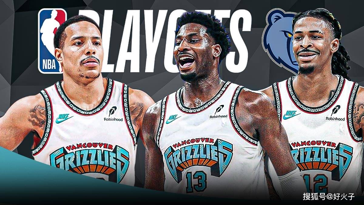 尼斯前场的 尼斯前场的