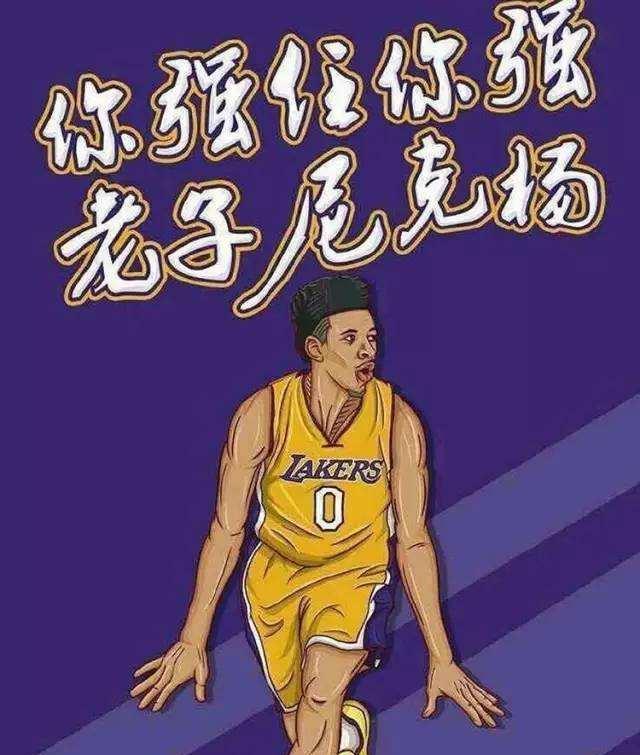 让打者即便 让打者即便