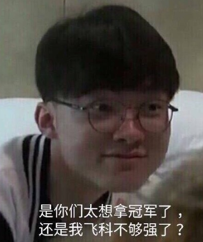 更强时降低