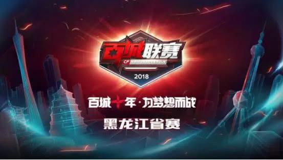 把注意力放