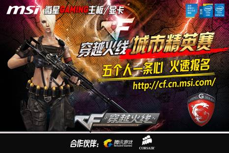 维度