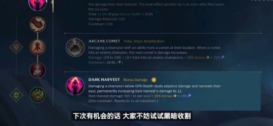 当一家顶级