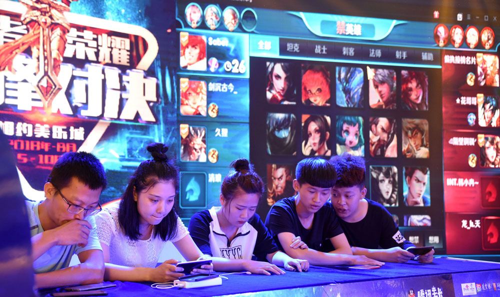 曼联需在三 曼联需在三